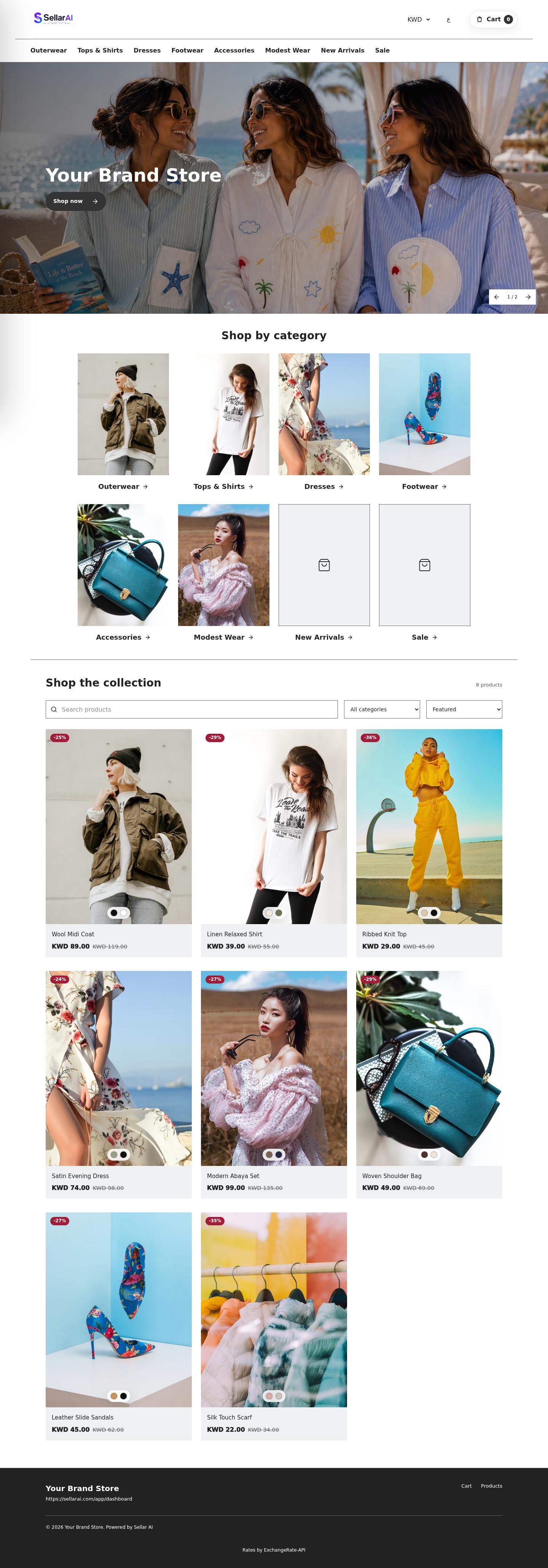 Essential full homepage preview